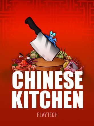 Chinese Kitchen